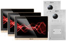goliath-ip-video-tuersprechanlage--3x-innen---2x-aussenstation--1-fam--rfid--smartphone-app--unterputz