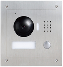 goliath-ip-aussenstation-fuer-video-tuersprechanlage-mit-1-3-megapixel-hd-kamera--nachtsicht--100°