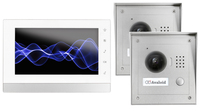 goliath-ip-2-draht-video-tuersprechanlage-1x-innen-und-2x-aussenstation-smartphone-handy-app-aufputz