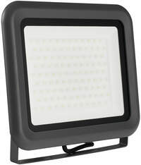 lumira-100w-led-fluter---ersatz-fuer-1000w-halogen-strahler--innen--und-aussenbereich--ip65
