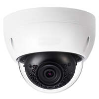 goliath-ip-wlan-dome-ueberwachungs-kamera--3-megapixel--full-hd--30m-nachtsicht--icr--ip67--handy-app