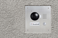 goliath-ip-aussenstation-fuer-video-tuersprechanlage-mit-1-3-megapixel-hd-kamera--nachtsicht--100°