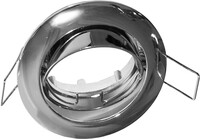 lumira-metall-einbaustrahler-einbauspot-rahmen-rund-schwenkbar-spot-gu10-chrom-glaenzend